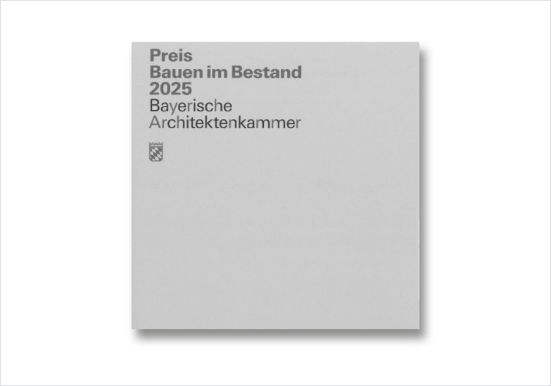 Preis | Bauen im Bestand, Bayernkolleg, Augsburg